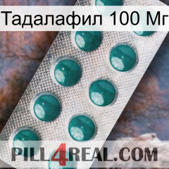 Тадалафил 100 Мг dapoxetine1